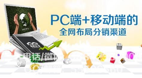 php三級<a href=http://www.m.dlc21.cn target=_blank class=infotextkey><a href=http://www.m.dlc21.cn target=_blank class=infotextkey>分銷</a>系統</a>源碼是什么？php<a href=http://www.m.dlc21.cn target=_blank class=infotextkey>微信<a href=http://www.m.dlc21.cn target=_blank class=infotextkey><a href=http://www.m.dlc21.cn target=_blank class=infotextkey>分銷</a>系統</a></a>有什么優勢？