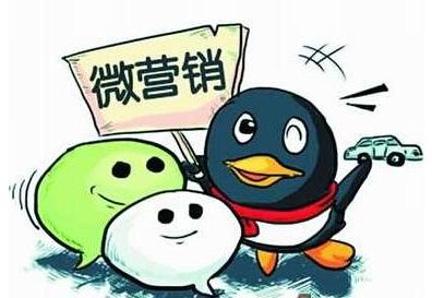 微信公眾平臺(tái)三級(jí)<a href=http://www.m.dlc21.cn target=_blank class=infotextkey>分銷(xiāo)</a>怎么做？沈陽(yáng)微信<a href=http://www.m.dlc21.cn target=_blank class=infotextkey>分銷(xiāo)</a>商城系統(tǒng)開(kāi)發(fā)定制