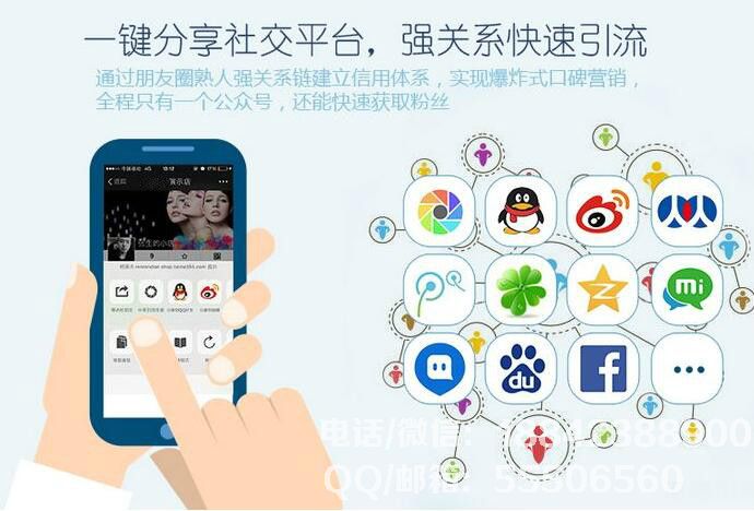 電商模式微信<a href=http://www.m.dlc21.cn/xiaochengxu/ target=_blank class=infotextkey><a href=http://www.m.dlc21.cn/xiaochengxu/ target=_blank class=infotextkey>小程序</a></a> 