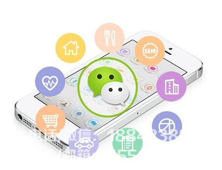 將<a href=http://www.m.dlc21.cn/xiaochengxu/ target=_blank class=infotextkey><a href=http://www.m.dlc21.cn/xiaochengxu/ target=_blank class=infotextkey>小程序</a></a>三級<a href=http://www.m.dlc21.cn target=_blank class=infotextkey>分銷</a>做好，不僅可以玩轉流量還能提升銷量